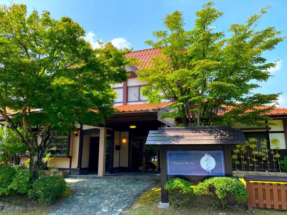 由布市 由布院温泉光之家日式旅馆酒店 外观 照片