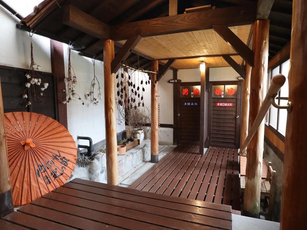由布市 由布院温泉光之家日式旅馆酒店 外观 照片